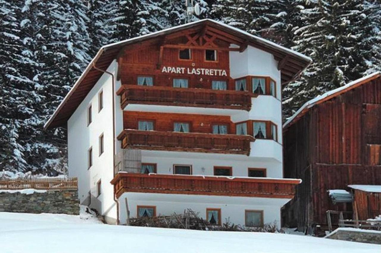 Apartment In In A Quiet Area *